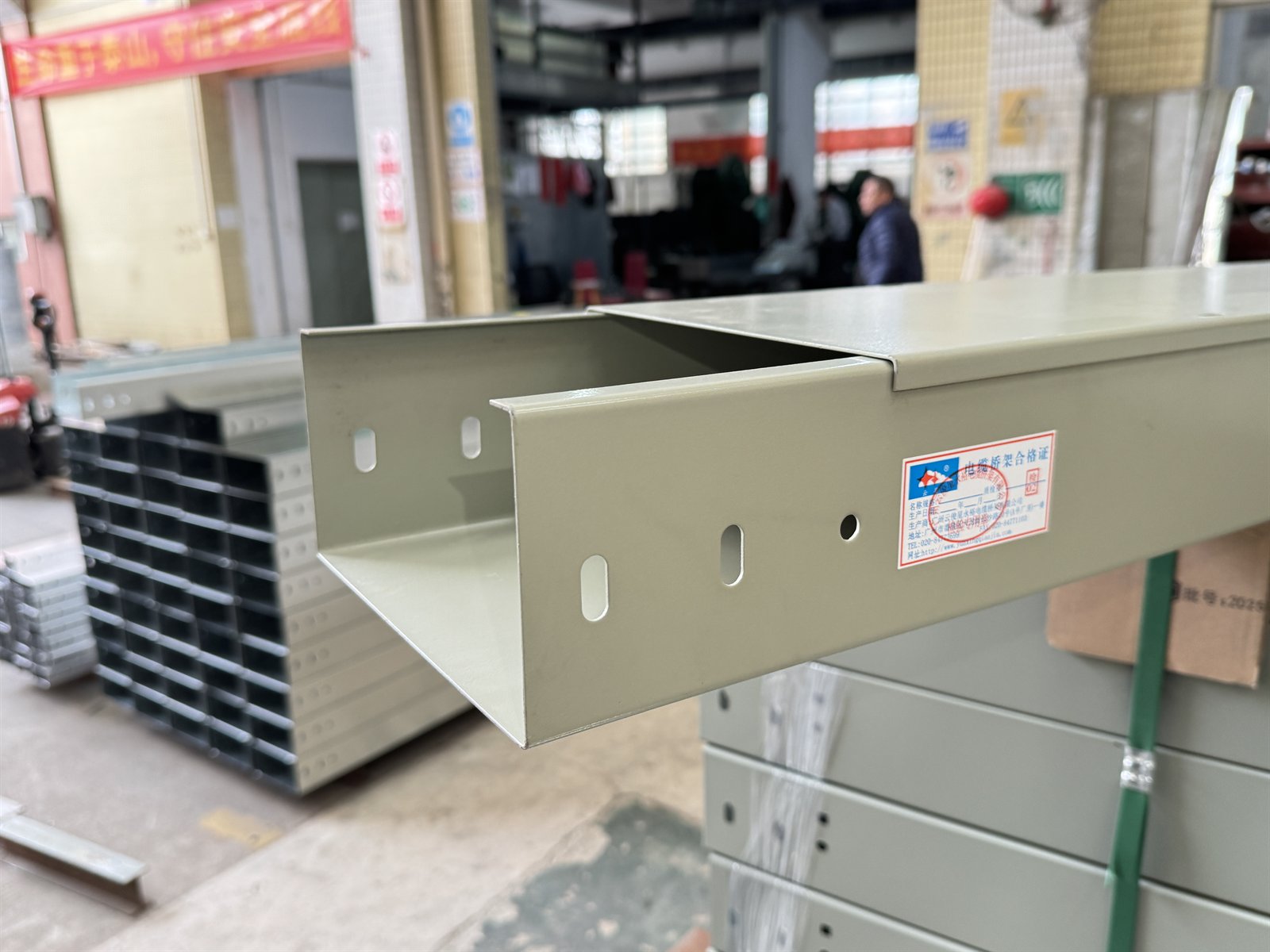 Perforated cable tray manufactured by Yunxing Cable Tray